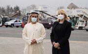 Србији стигла још једна донација медицинске опреме из УАЕ