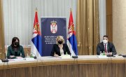 Одржан први састанак Радне групе за припрему Нацрта Закона о безбедности и здрављу на раду