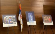 Награђене најбоље фотографије са такмичења  Безбедност и здравље на раду свуда око нас за време COVID-19 