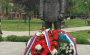 Обележена 103. годишњица смрти Гаврила Принципа