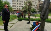 Обележена 103. годишњица смрти Гаврила Принципа