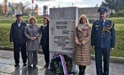 ОБЕЛЕЖЕНА 76. ГОДИШЊИЦA ОД ОСЛОБОЂЕЊА ЛОГОРА МАУТХАУЗЕН У РЕПУБЛИЦИ АУСТРИЈИ
