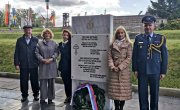 ОБЕЛЕЖЕНА 76. ГОДИШЊИЦA ОД ОСЛОБОЂЕЊА ЛОГОРА МАУТХАУЗЕН У РЕПУБЛИЦИ АУСТРИЈИ
