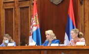 Циљ побољшање положаја најрањивијих група у систему социјалне заштите