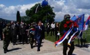ОБЕЛЕЖЕНА 212. ГОДИШЊИЦА БОЈА НА ЧЕГРУ