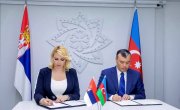 Министарка Кисић Тепавчевић и министар Бабајев потписали Меморандум о сарадњи