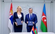 Министарка Кисић Тепавчевић и министар Бабајев потписали Меморандум о сарадњи