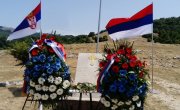 Oбележен Дан „Устанка у Херцеговини-Невесињска пушка“