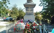 Oбележена 215. годишњица од Боја на Мишару