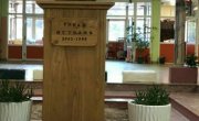 Положени венци и одата почаст борцима са Кошара и Паштрика у Јагодини