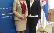 Божовић: Повећање социјалне инклузије свих рањивих група у друштву