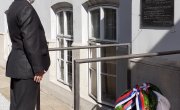 Комеморативни скуп у знак захвалности страним санитетским мисијама у Балканским и Првом светском рату