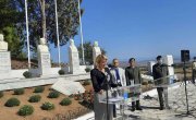 Обележавање 103. годишњице пробоја Солунског фронта у Поликастру