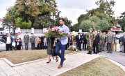 Обележена 30. годишњица од смрти народног хероја Милана Тепића 