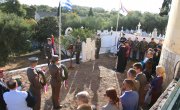 Почело обележавање 105. годишњице искрцавања српске војске на Крф и Видо