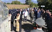 Обележeно 105 година од битке на Кајмакчалану