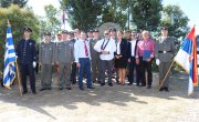 Обележeно 105 година од битке на Кајмакчалану