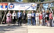 Сабор човекољубља Србије: Несебичност и хуманост међу највећим људским врлинама