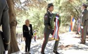 Крф и Видо симболи бола, храбрости и поноса