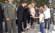 Крф и Видо симболи бола, храбрости и поноса
