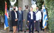 Обележeно 105 година од битке на Кајмакчалану