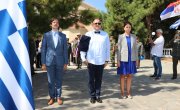 Почело обележавање 105. годишњице искрцавања српске војске на Крф и Видо