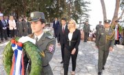Крф и Видо симболи бола, храбрости и поноса
