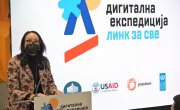 Караван „Дигитална експедиција“ у Чачку
