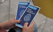 Караван „Дигитална експедиција“ у Чачку
