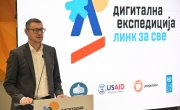 Караван „Дигитална експедиција“ у Чачку