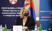 Успостављање правног оквира за сектор социјалног предузетништва