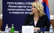Успостављање правног оквира за сектор социјалног предузетништва
