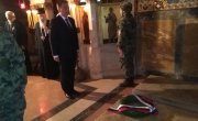 Обележена 87. годишњица смрти краља Александра Првог Карађорђевића 