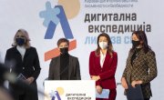 Караван „Дигитална експедиција“ стигао и у Ужице