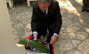 На војном гробљу у Петражалки у Словачкој обележена годишњица страдања цивила и војника