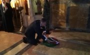 Обележена 87. годишњица смрти краља Александра Првог Карађорђевића 