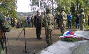 Обележен Дан сећања на страдање  цивила у Драгинцу код Лознице
