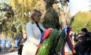 Обележен Дан примирја у Првом светском рату