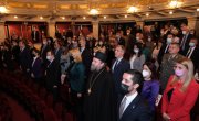 Обележен Међународни дан борбе против фашизма и антисемитизма