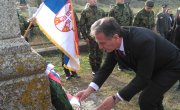 Обележена 103. годишњица Дана примирја у Првом светском  рату на Српском војничком гробљу у Битољу у Републици Северној Македонији