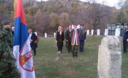 Обележена 103. годишњица Дана примирја у Првом светском  рату на Српском војничком гробљу у Битољу у Републици Северној Македонији