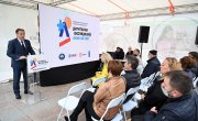 Караван „Дигитална експедиција“ допутовао у Ниш