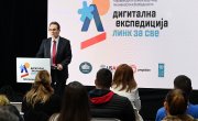 Kараван „Дигитална експедиција“ допутовао у Рашку