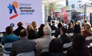 Karavan „Digitalna ekspedicija“ doputovao u Vranje