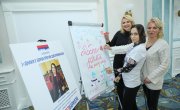 Заједничким снагама до Србије без баријера