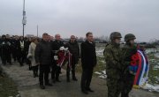 Обележен Међународни дан сећања на Роме страдале у Другом светском рату