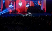 Министарка Кисић Тепавчевић на обележавању 30 година Републике Српске 