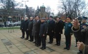 Обележен Дан бранилаца отаџбине