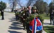 Дан сећања на жртве НАТО aгресије