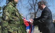 Дан сећања на жртве НАТО aгресије